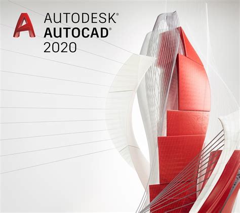 auyod|autocad2020.